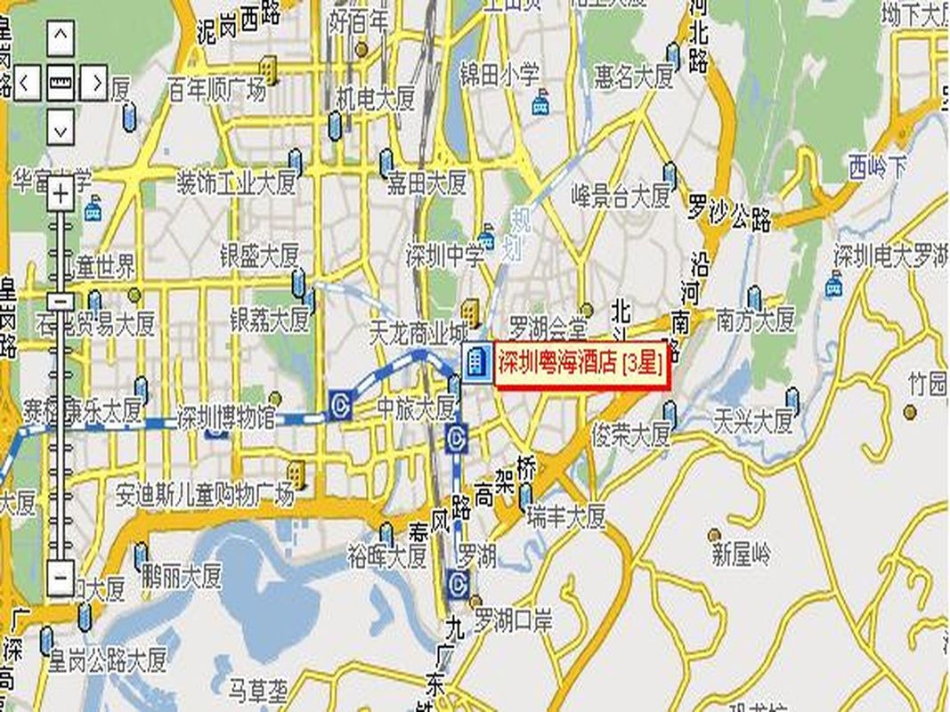Guangdong Hotel фото 17
