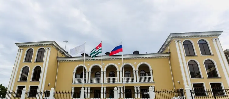 Фото отеля Villa Victoria