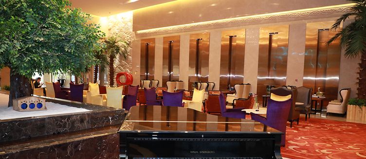 Фото отеля Ritan Hotel Downtown Beijing