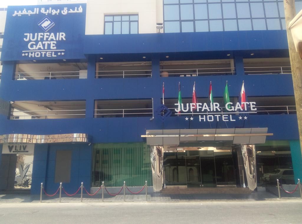 Juffair Gate Hotel фото 15