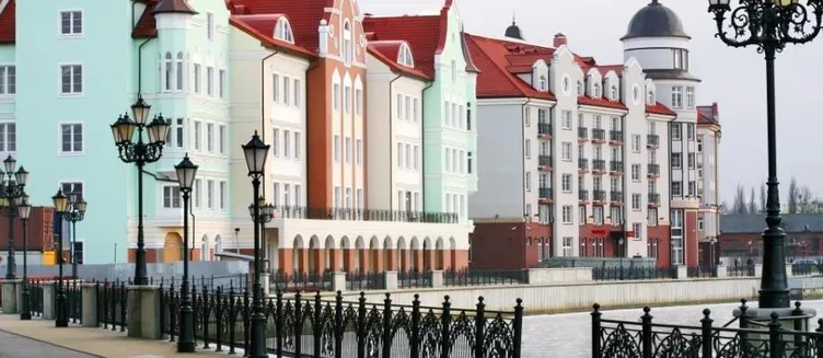 Фото отеля Kaiserhof