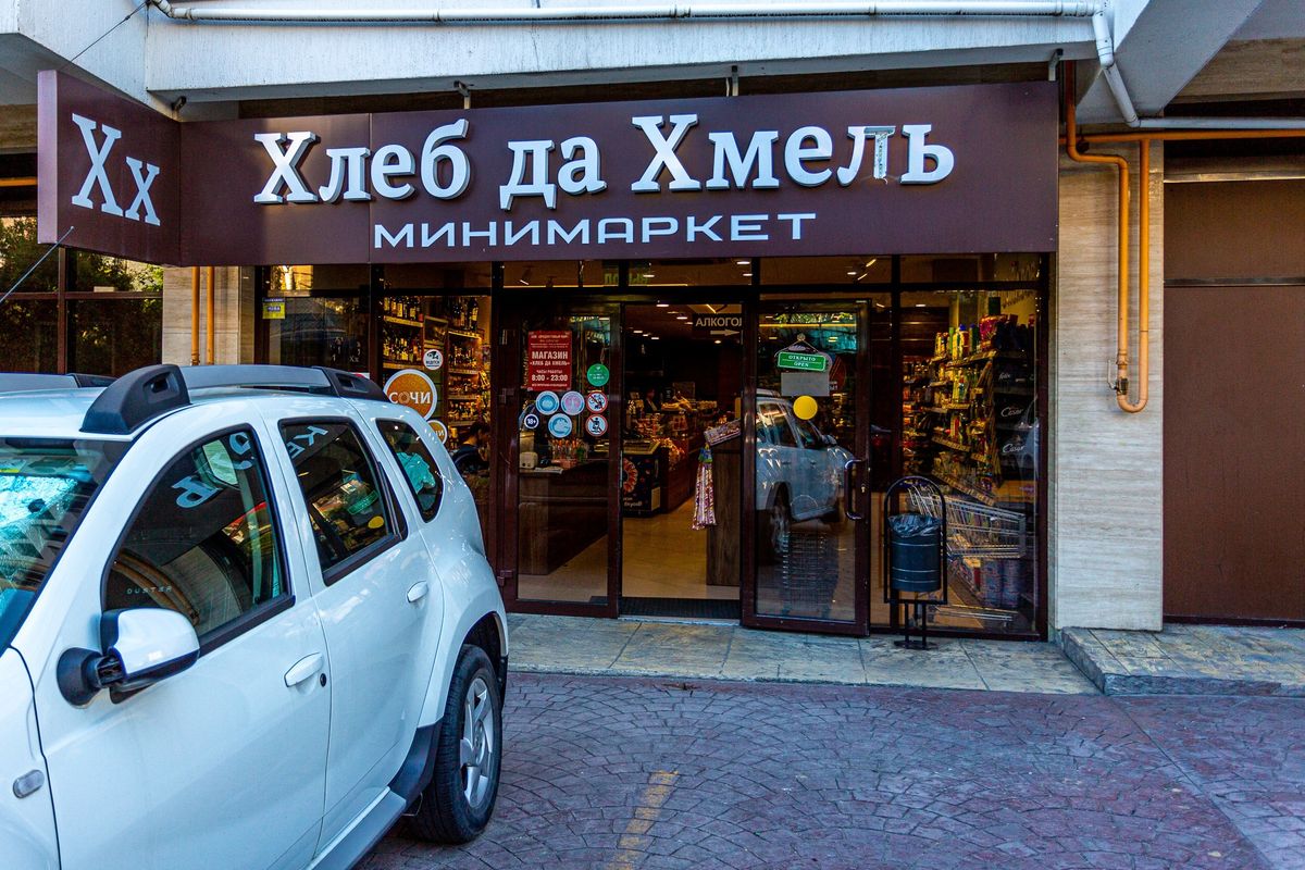 Апартаменты «Lamare Комфорт Студия» фото 17