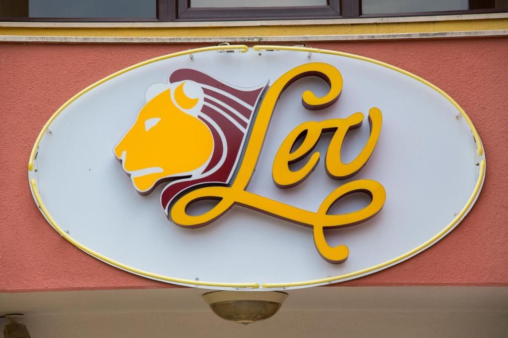 Апарт-отель «Lev ApartHotel» фото 8
