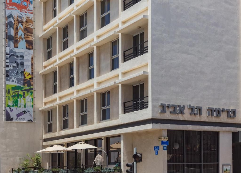 Prima Tel Aviv фото 33