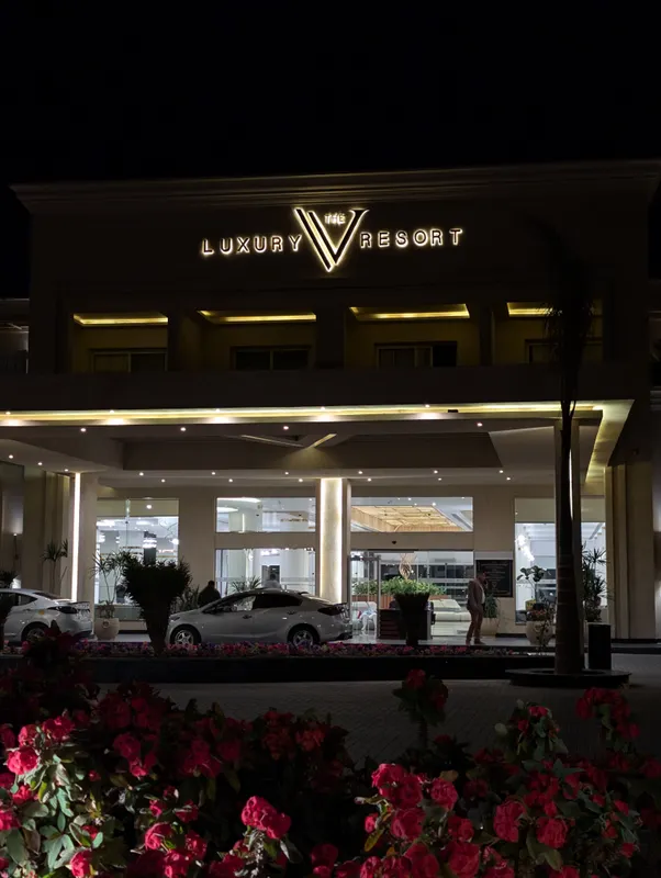 The V Luxury Resort Sahl Hasheesh фото 65