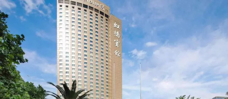 Фото отеля Golden Tulip Shanghai Rainbow