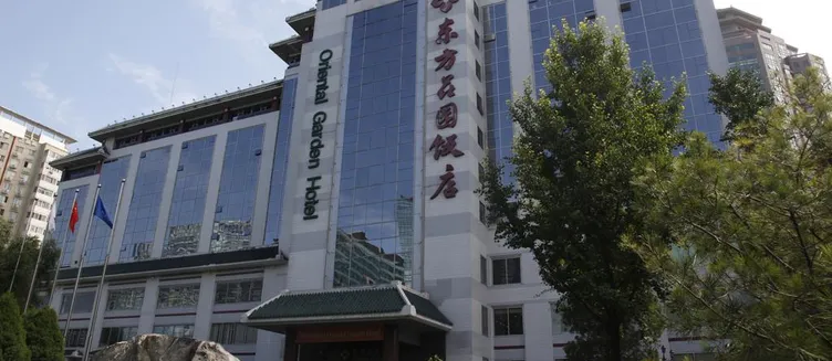 Фото отеля Oriental Garden Hotel