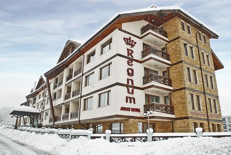 Regnum Bansko Apart Hotel & SPA фото 2