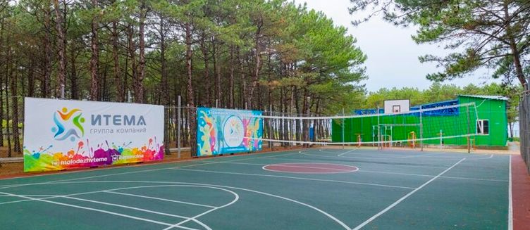 Фото отеля Пансионат «Волна Парк»