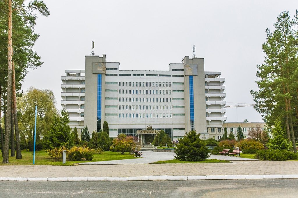 Санаторий «Radon» фото 12