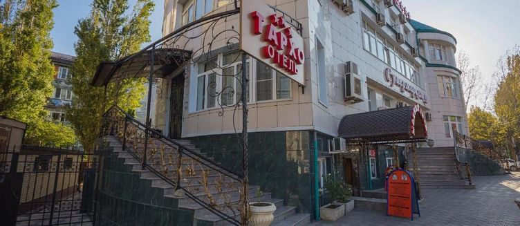 Фото отеля Тархо