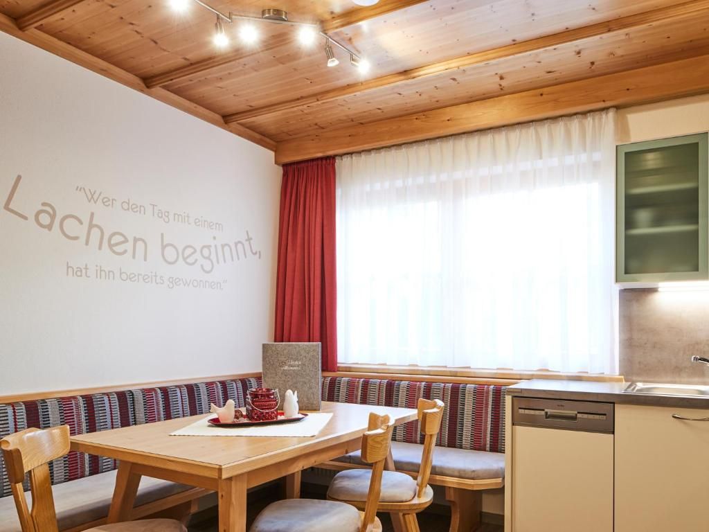 Apartament Haus Lenz фото 7
