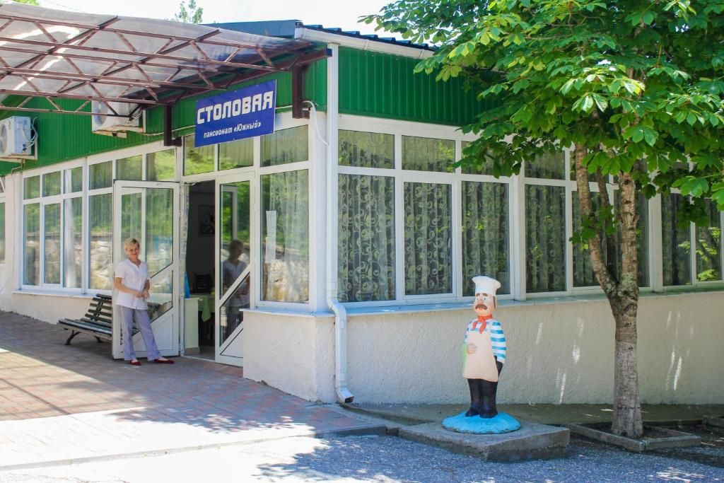 Пансионат «Пансионат «Южный»» фото 19