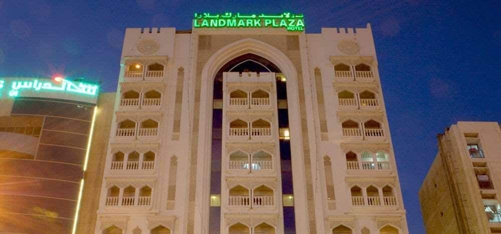 Landmark Plaza Hotel фото 0