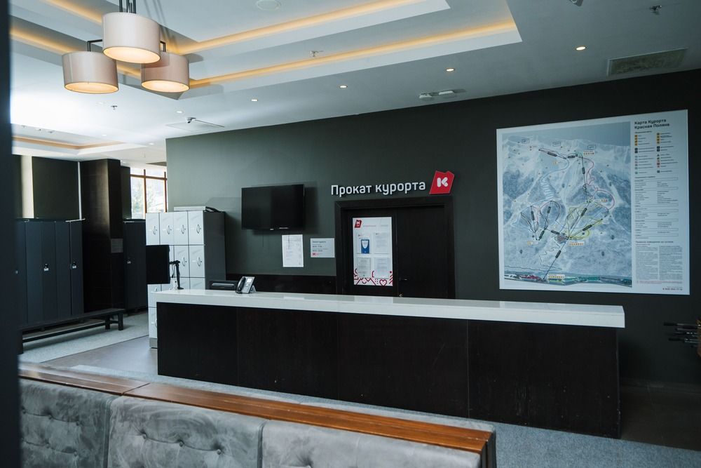 Novotel Resort & SPA Красная Поляна фото 68