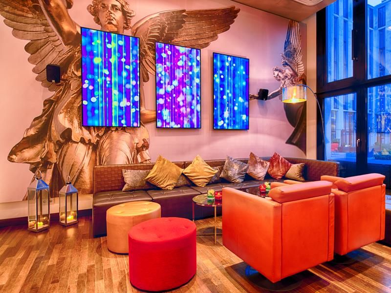 Leonardo Royal Hotel Munich фото 18