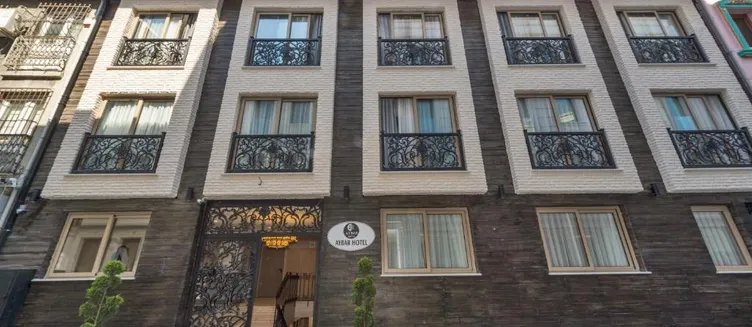 Фото отеля Aybar Hotel