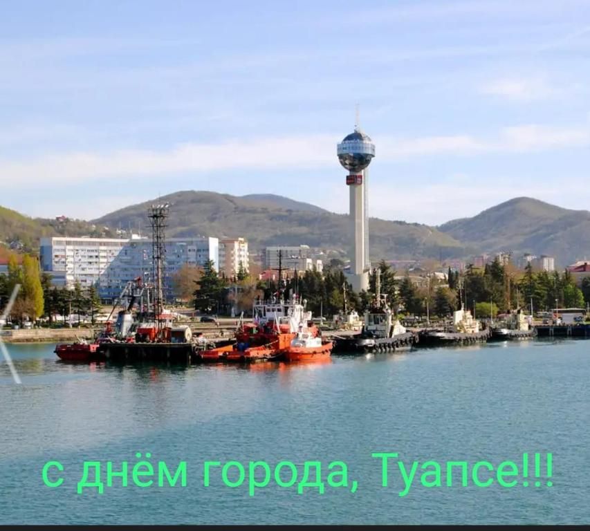 Гостевой дом «Дубовая Роща» фото 14