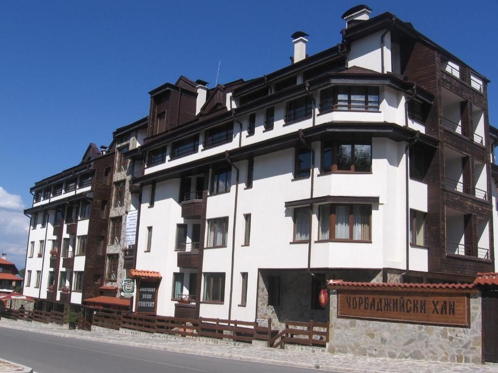 Апарт-отель «Comfort Hotel» фото 12