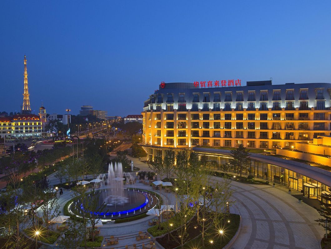 Sheraton Qinhuangdao Beidaihe фото 8