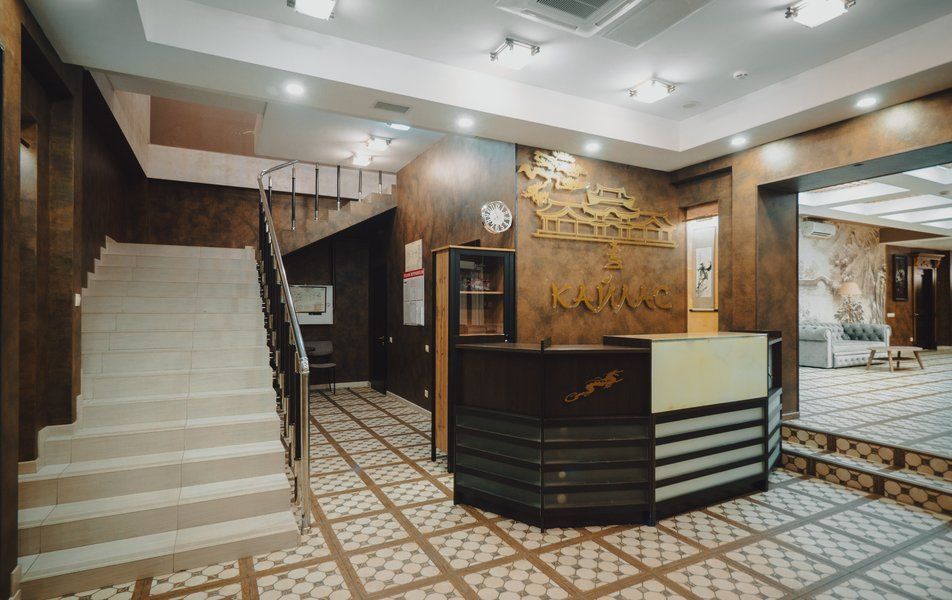 Санаторий «Kailas Park & Spa Hotel Sochi» фото 10