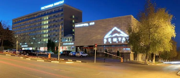 Фото отеля Бештау