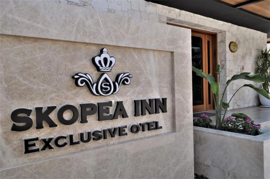 Skopea Inn Exclusive фото 0