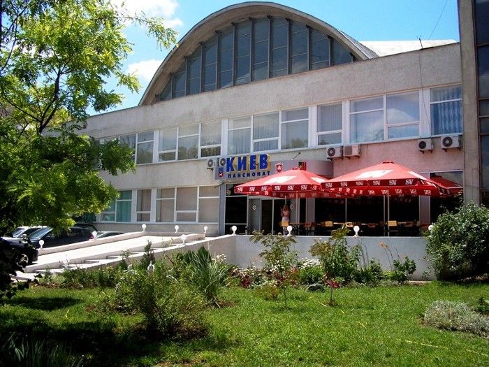 Пансионат «Киев» фото 5