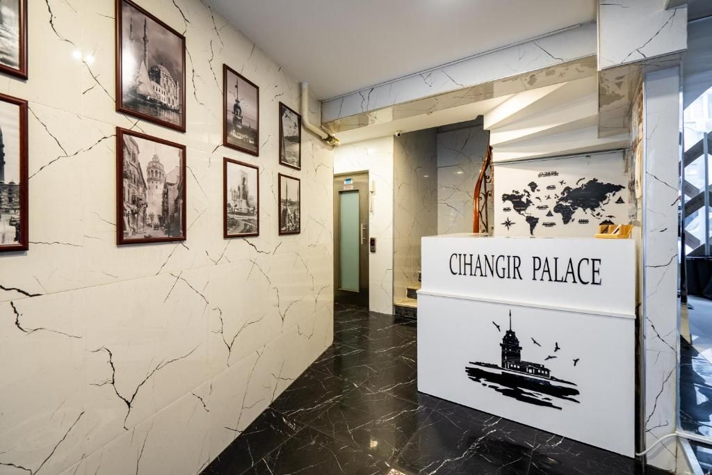Cihangir Palace фото 40