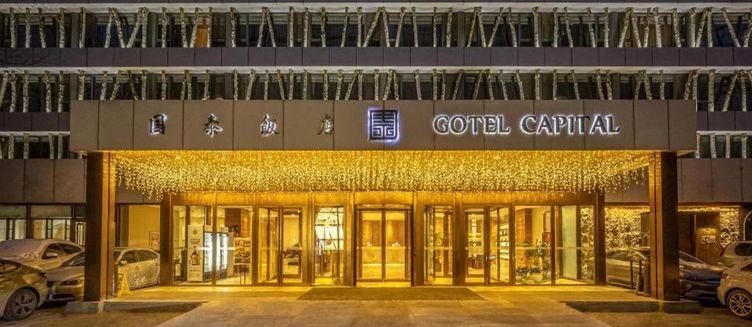 Фото отеля Gotel Capital Hotel