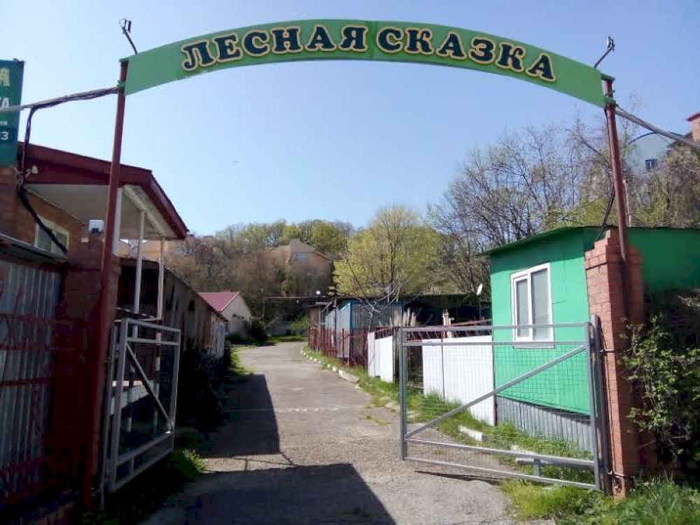База отдыха «База отдыха «Лесная Сказка»» фото 2
