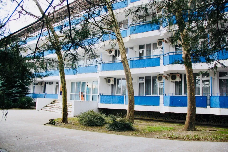 Амакс Курорт Орбита фото 4