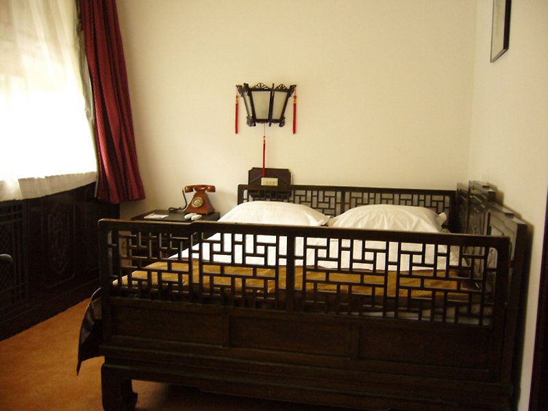 Lu Song Yuan Hotel（Nanluoguxiang） фото 35