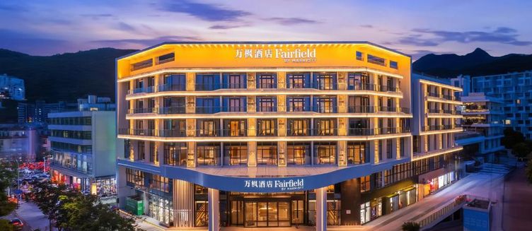 Фото отеля Fairfield by Marriott Shenzhen Dameisha