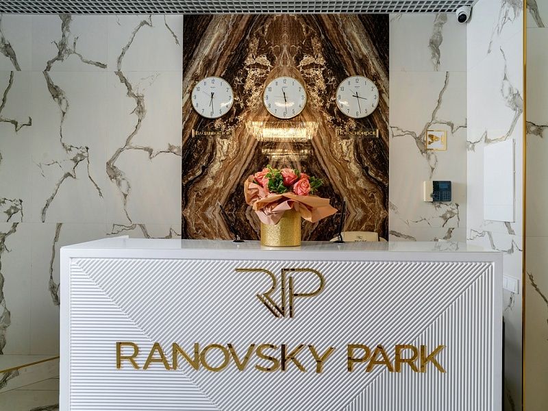 Ranovsky Park Манхэттен фото 20