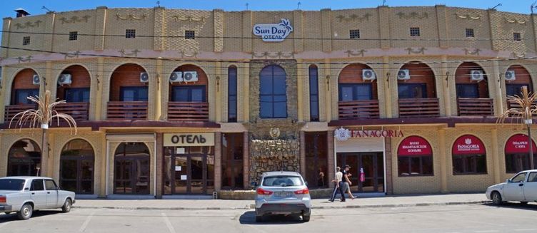 Фото отеля Sun Day