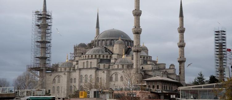 Фото отеля Mevlana Bazaar