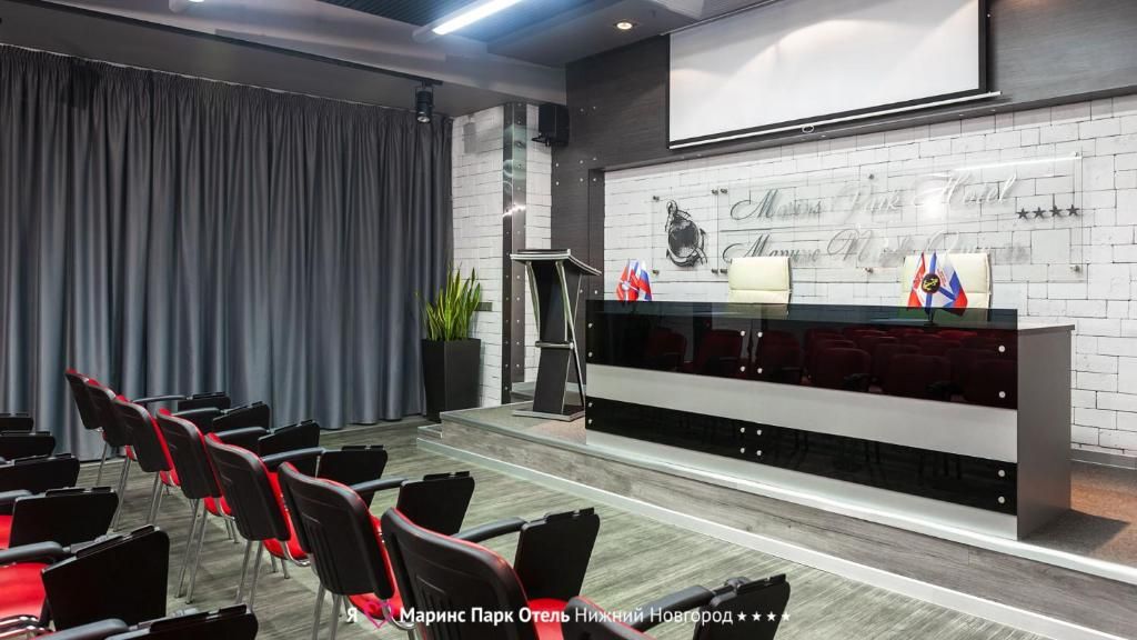 Marins Park Hotel Нижний Новгород фото 30