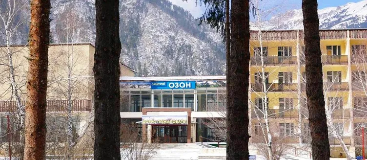 Фото отеля Озон