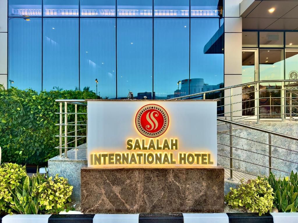 Salalah International Hotel фото 15