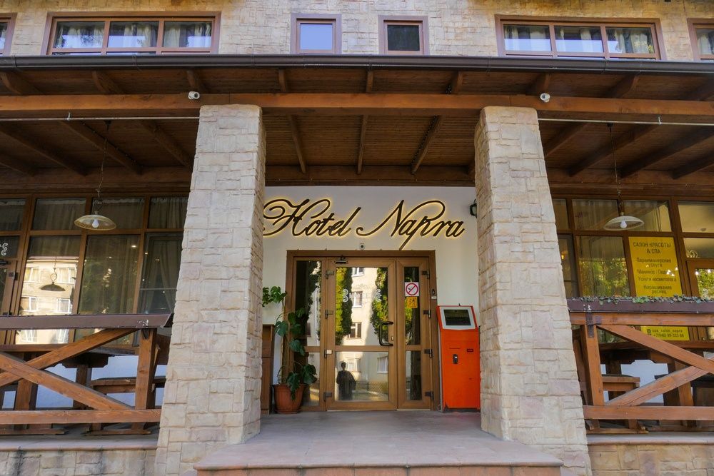 Hotel Napra & Spa фото 70