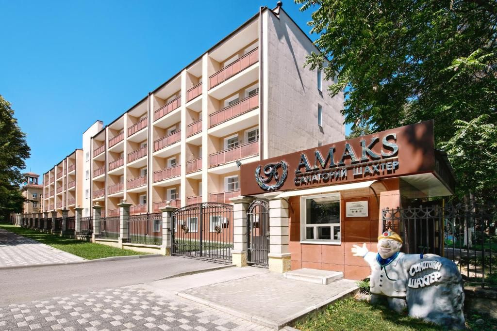 Санаторий «Санаторий «АМАКС Шахтёр»» фото 25