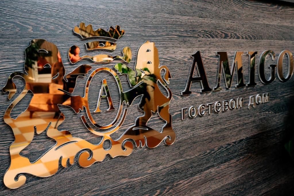 Гостевой дом «AMIGO Tuapse» фото 5