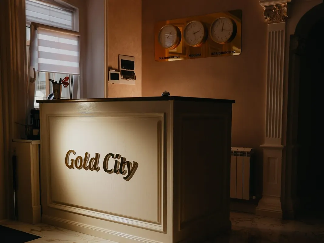 Gold City фото 3