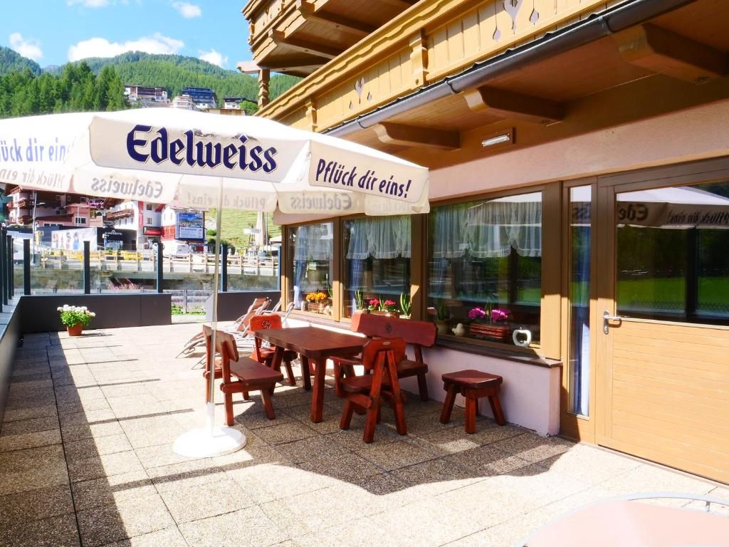 Parkhotel Soelden фото 20