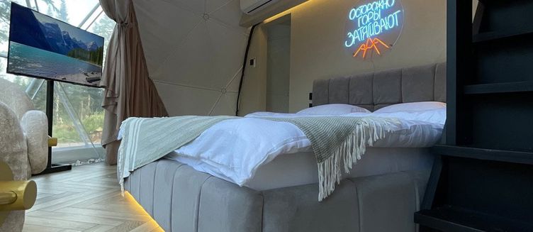 Фото отеля Гостевой дом «Гармония»