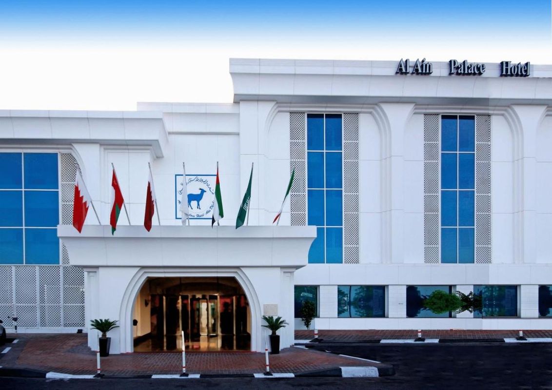 Al Ain Palace Hotel фото 1