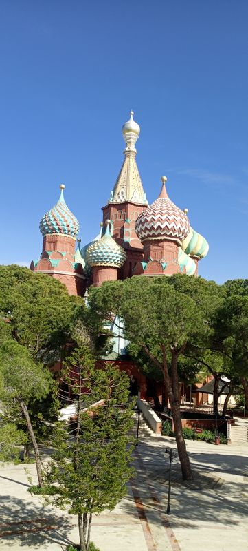 Kremlin Palace фото 120