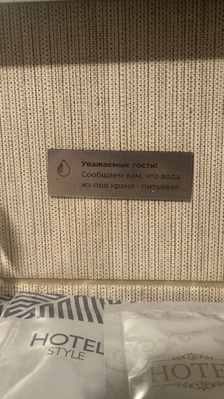Оздоровительный комплекс «Дивный» фото 148