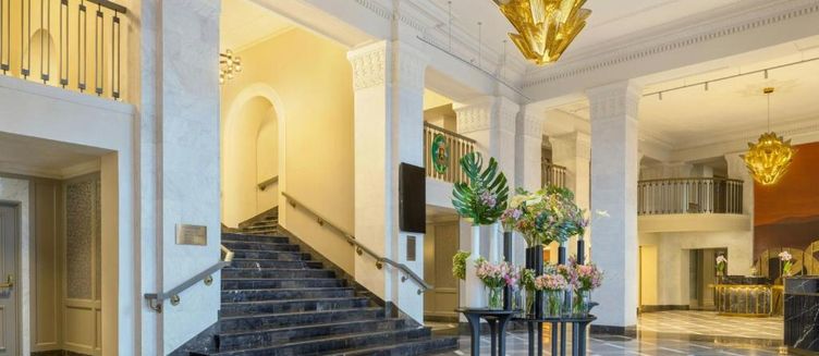Фото отеля Armenia Marriott Hotel